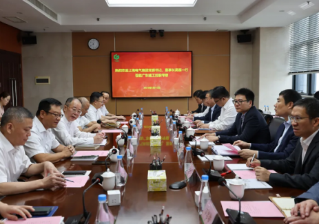 上海电气与广东建工控股共探高质量发展新模式