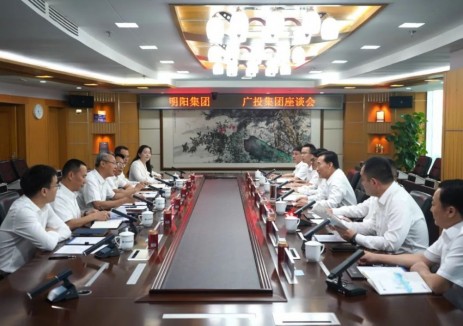 广投集团党委书记、董事长周炼与明阳集团党委书