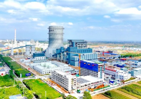 陕西煤业：推进四项重点工作落地见效