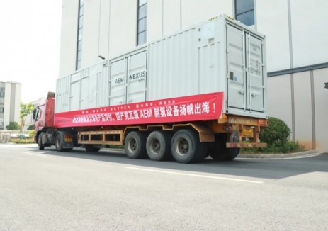 卧龙英耐德首台国产兆瓦级AEM制氢设备成功交付海