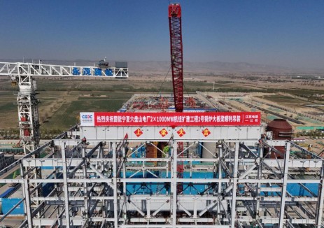 中国能建设计、承建的国能宁夏六盘山电厂2×1000