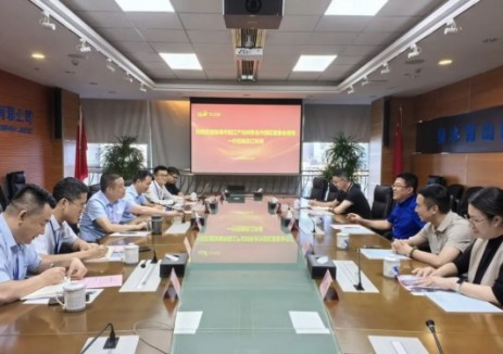 东江环保与珠海市阳江产业转移合作园区在固废处理