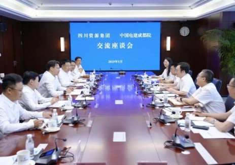中国电建成都院与四川资源集团会谈
