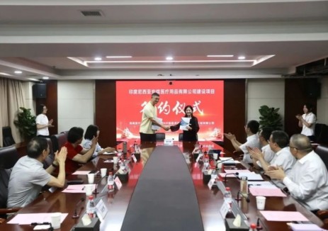 中国能建签约770MW光伏EPC项目