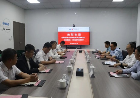 围绕储能技术深入<em>探讨</em>！中国能建葛洲坝交投公司党委副书记、总经理姚磊一行莅临我司考察交流