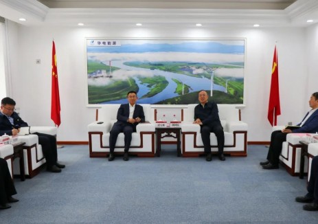 事关绿色低碳转型！郎国民与黑龙江大学党委书记迟宝旭举行会谈
