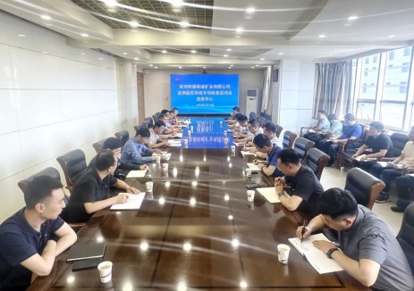 陕煤集团韩城矿业公司启动监测监控系统专项检查