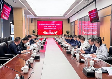 陕煤集团榆林化学宇高新材料公司两项设施竣工验收顺利通过！