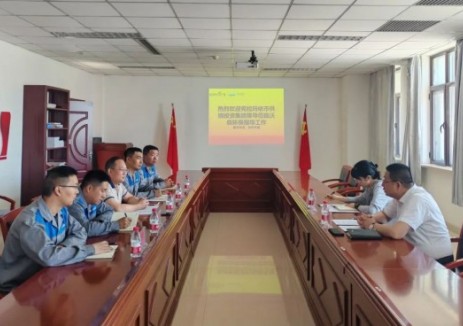 东江环保所属沃森环保与克拉玛依市供销投资集团共