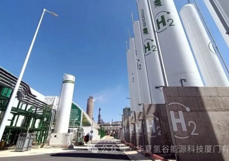 全球布局氢时代绿氢的核心是否是 “ 甲醇 ”