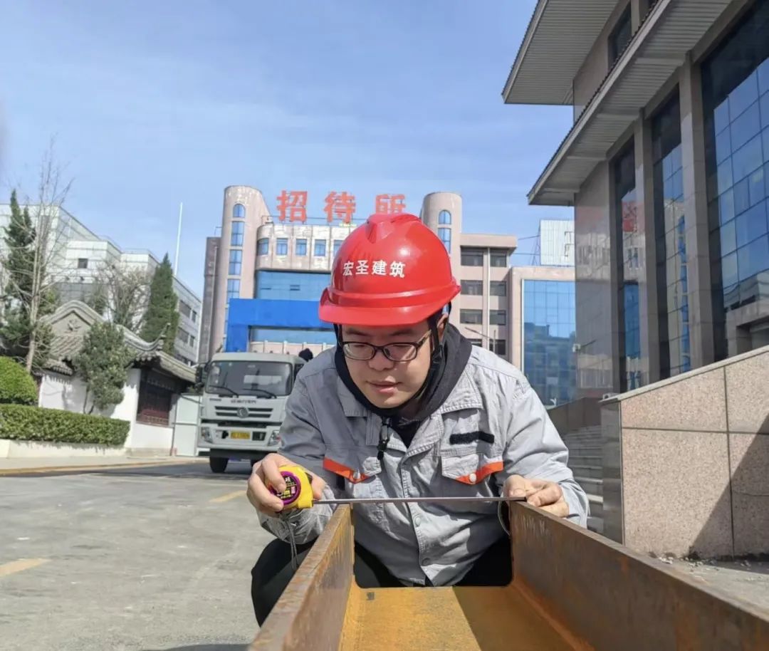 微信图片_20250410145705.jpg