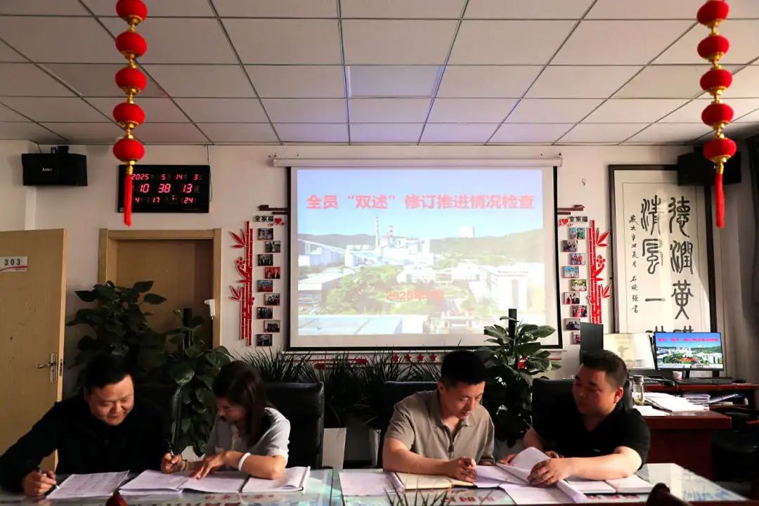 图二  学而善练，做安全带头人.JPG