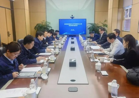 陕煤<em>集团</em>榆林化学二期项目融资获批近千亿
