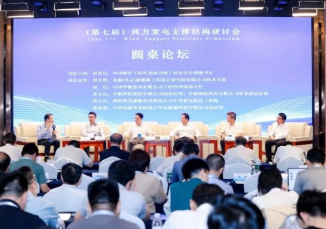中船海装首批混塔已稳定运行超7万小时