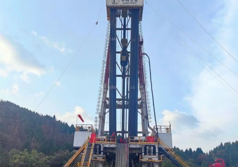 捷报！中石化西南石油工程有限公司钻井一分公司50