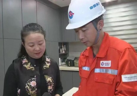 中海石油气电集团广东分公司揭阳能源：聚焦居民端“三基”管理 织密燃气安全“防护网”