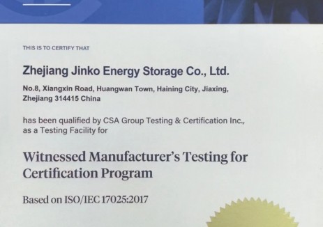 晶科储能获CSA集团WMTC目击实验室资质，检测数据直通国际认证加速北美市场布局