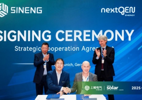 上能电气联手NextGEN Energy共拓绿能未来