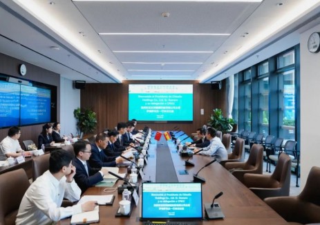中国能建中电工程张力与西班牙麒麟亚洲公司主