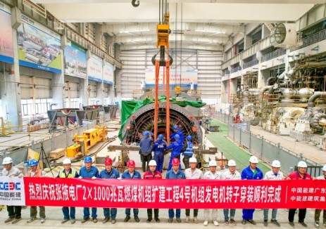 张掖百万项目4号机组发电机转子穿装一次成功