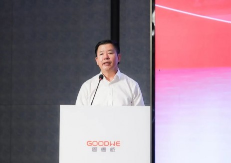 固德威“源网荷储智”聚能论坛首站启航，共探能源发展新思路