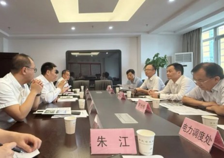 中国能建万明忠与湖北省能源局党组书记、局长熊江涛座谈交流
