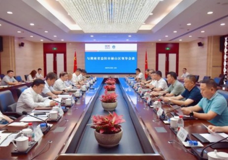 围绕流域治理！中国能建葛洲坝集团与湖南益阳赫山