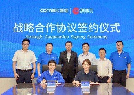 30亿！楚能与瑞德丰签署电池结构件长期供货合作协议！