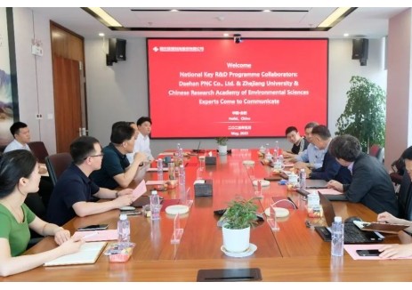 国家重点研发计划项目交流会在同兴科技合肥运营中