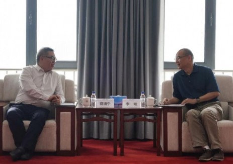 中国能建数科集团与上海电气电站集团上海汽轮机厂