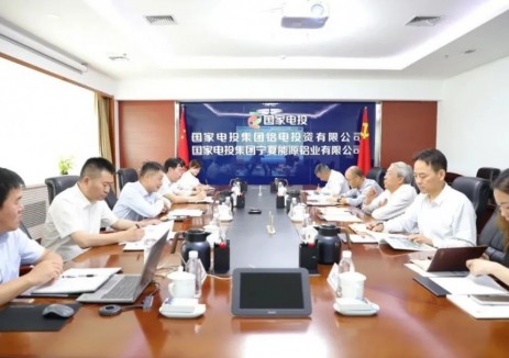 国家电投铝电公司刘凤友会见水电三局党委书记、董