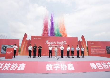 又一百兆瓦时级项目！美克生能源&协鑫集成170MWh工商业储能项目正式开工