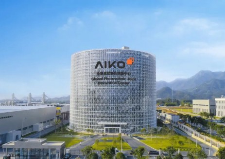 爱旭数字能源与江苏亨通绿能科技有限公司达成场景