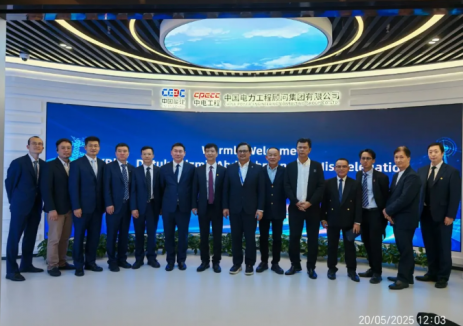 张力会见马来西亚沙巴能源公司执行总经理拉赫曼