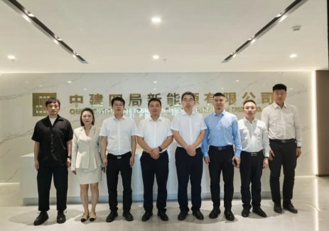 卧龙英耐德与中建四局新能源公司达成战略合作，共