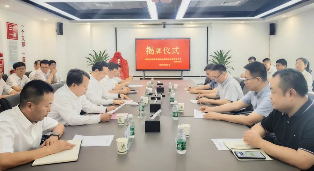 微信图片_20250522083514_副本.jpg