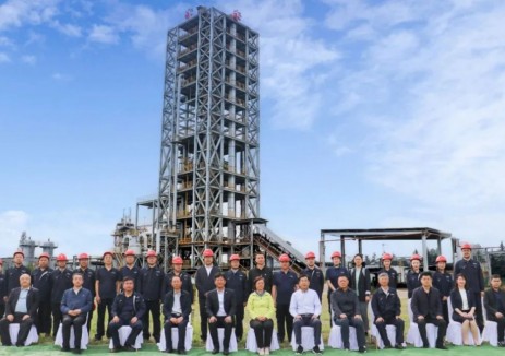 包钢（集团）公司孟繁英一行到中国钢研纯氢冶金