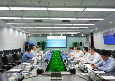 商务部合作司司长张力一行到中国能建国际集团调研