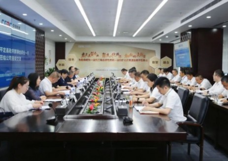 中国能建葛洲坝三公司与山西省平定县签署战略合作