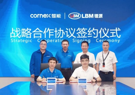 15万吨！楚能与常州锂源签订正极材料长期合作协议