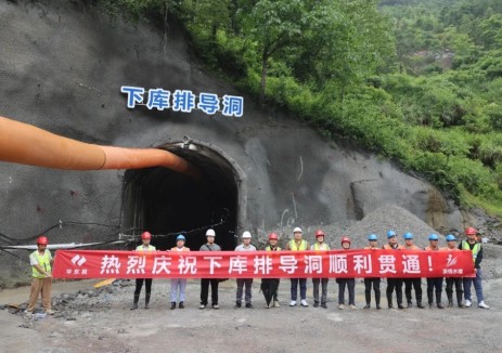 关键节点完工！浙江青田抽蓄冲刺通水目标