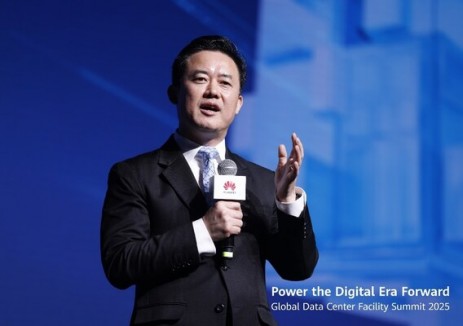 华为发布AI DC解决方案，引领产业加速迈向智算新