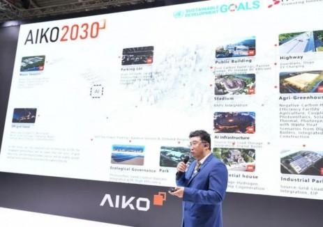 爱旭股份欧洲零碳研究院院长韩蓄发表了题为《AIKO 2030零碳规划》的演讲