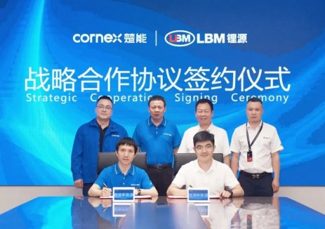 15万吨！楚能与常州锂源签订正极材料长期合作协
