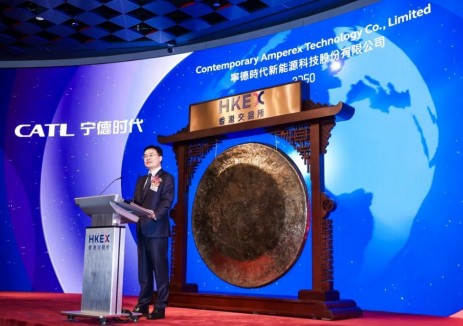 油电联手！中国石化入股宁德时代！