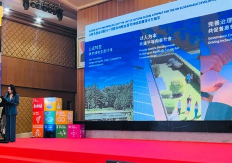 亮相联合国 ｜晶澳联合头部光伏企业发布全球首个