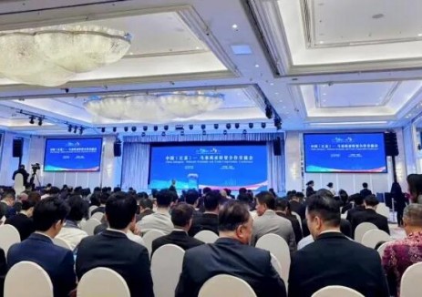 海四达在中马经贸交流会上签订马来西亚圆柱形动力电池生产基地项目