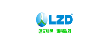 綠志島（武漢）科技有限公司