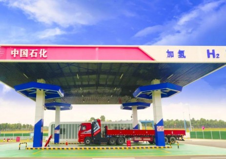 中国石化镇海炼化加氢站助力浙江宁波氢能源公交