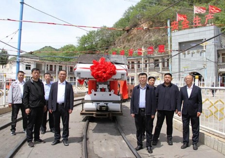 陕煤<em>集团</em>铜川矿业陈家山矿4082工作面首台液压支架顺利入井